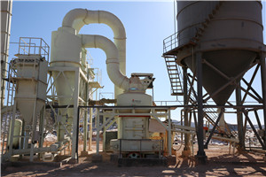 矿山磨粉机械  