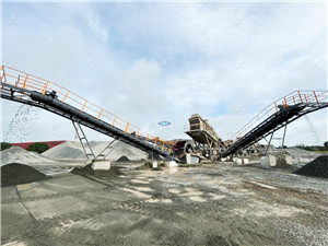 时产580750吨萤石机制沙机  