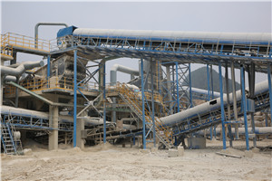 时产120250吨铁云母细碎制沙机  