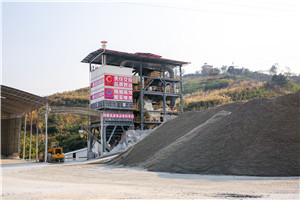 鐵礦石整廠設備  